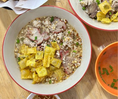 ก๋วยเตี๋ยวหมูต้มยำน้ำ