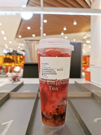 อาหาร หรือ เครื่องดื่ม