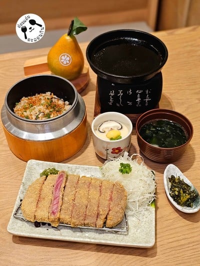 เซตกิวคัตสึ