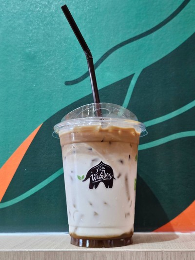 กาแฟโตนด