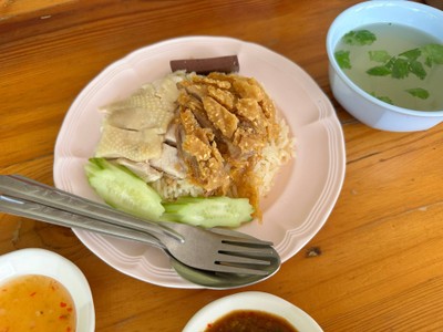 ข้าวมันไก่ผสม