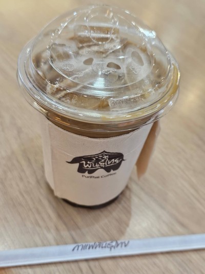 กาแฟโตนด