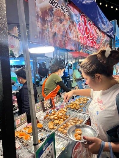 อื่นๆ