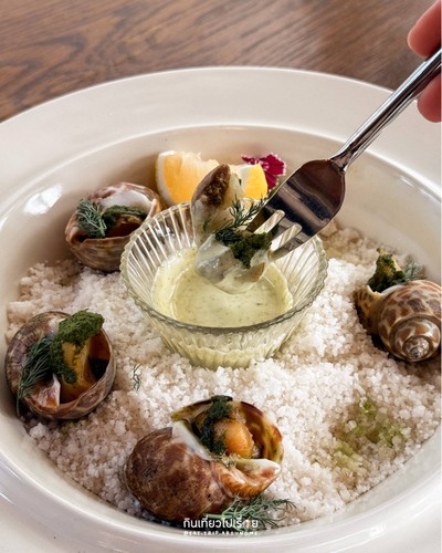 Grilled Sprial Babylon with Pesto