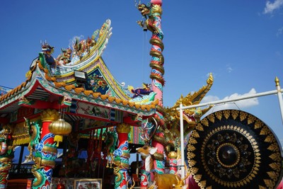 บรรยากาศ