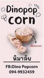 MENU_3137088bP_1741928836