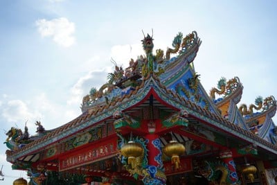 บรรยากาศ
