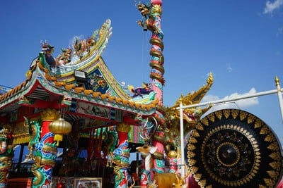 บรรยากาศ