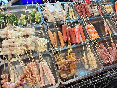 อื่นๆ
