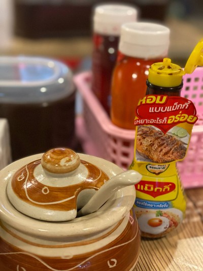 อื่นๆ