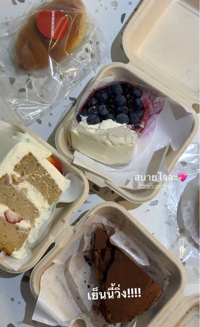 Earl grey strawberry shortcake 🍰