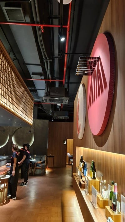 บรรยากาศ