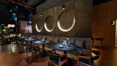 บรรยากาศ