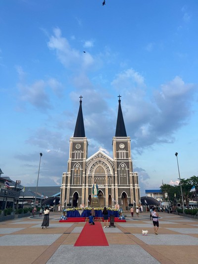 อื่นๆ
