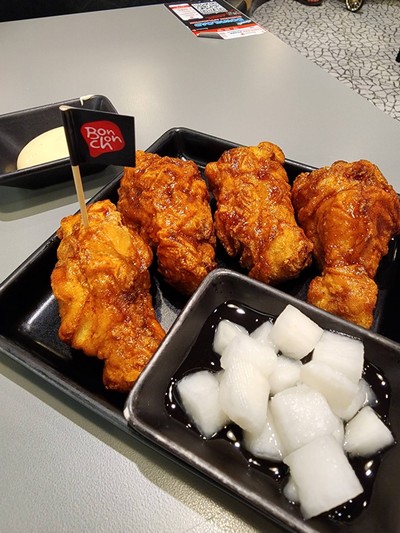อื่นๆ