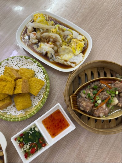 อื่นๆ