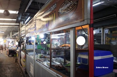 หน้าร้าน