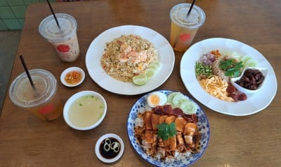 อาหาร หรือ เครื่องดื่ม