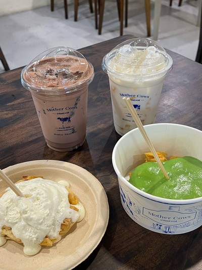อื่นๆ