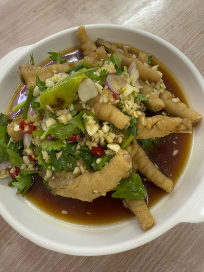 ยำมะนาวขาไก่