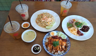 อาหาร หรือ เครื่องดื่ม
