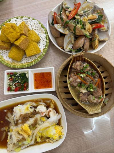 อื่นๆ