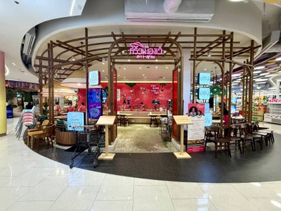 หน้าร้าน