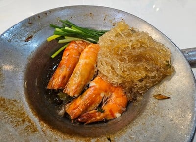 กุ้งอบวุ้นเส้น