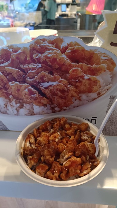 อาหาร หรือ เครื่องดื่ม