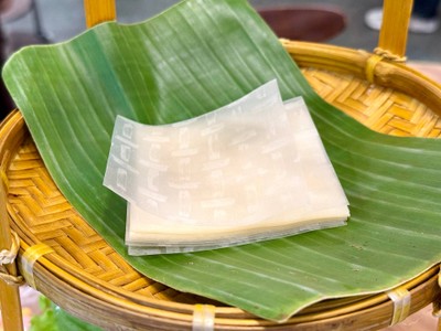 แหนมเนือง