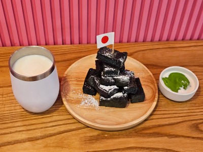 นมสดร้อน & โชคุปังชาโคลดิปสังขยาใบเตย