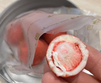 Petit chocolat strawberry