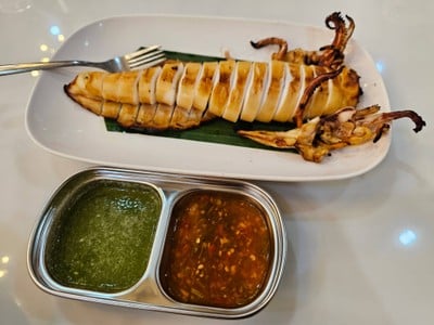 หมึกเผา