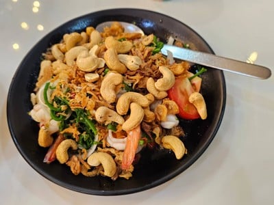 ยำผักกูดทะเล