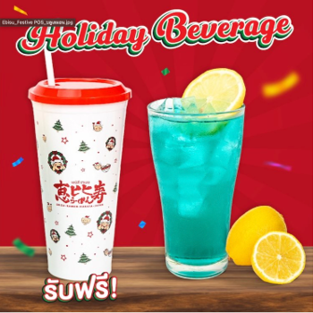 MENU_3081594GI_1742145086