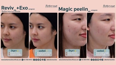 Better Me Clinic by Dr. Chanya