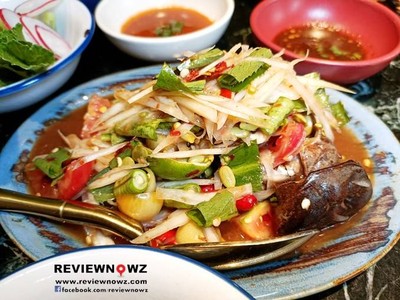 ตำลาวปลาร้าหอมบ้านดอน