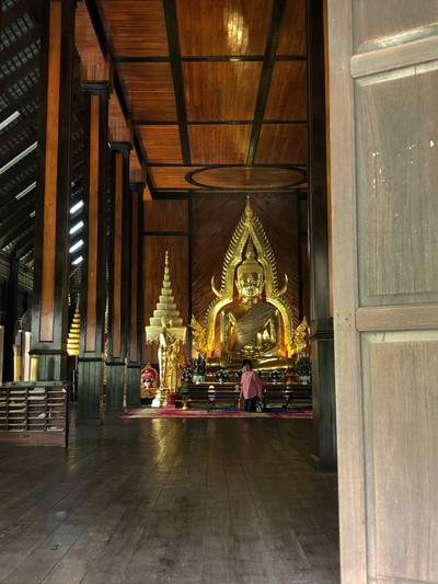 บรรยากาศ