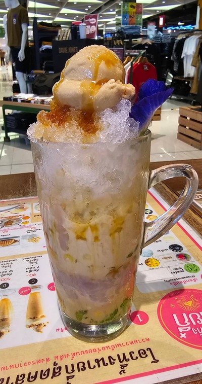 โอวทึ้ง + ไอศกรีมน้ำตาลโตนด