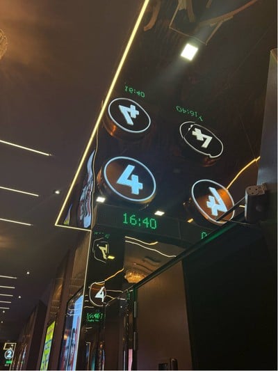 บรรยากาศ