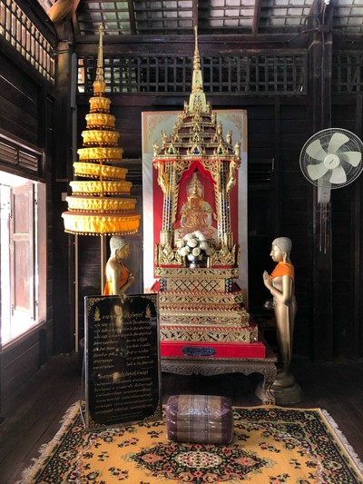 บรรยากาศ