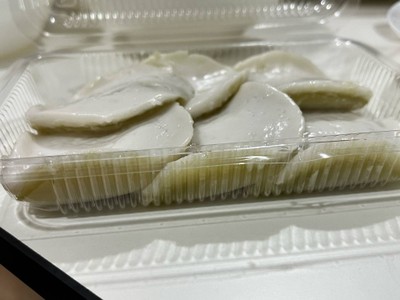 ขนมถ้วย