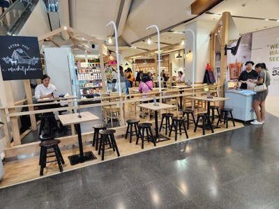 บรรยากาศ