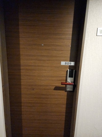 ห้องพัก