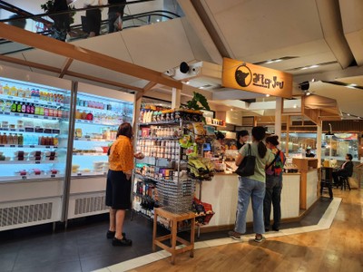 บรรยากาศ