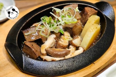Kyutan Kyushu Stew