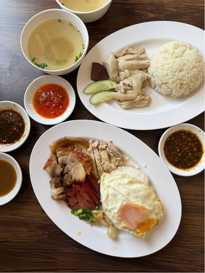 อื่นๆ