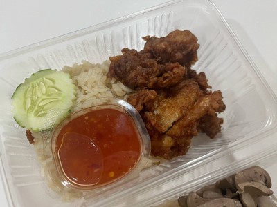 อื่นๆ
