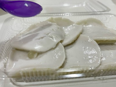 ขนมถ้วย