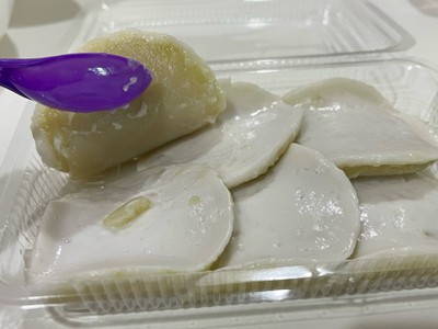 ขนมถ้วย